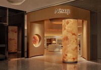 Algae Lit Retail Caves