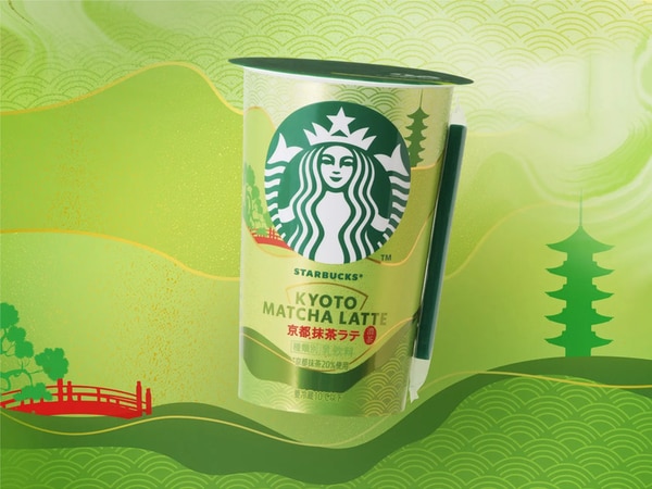 Ready-to-Sip Matcha Lattes