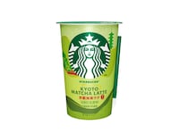 Ready-to-Sip Matcha Lattes Image 2