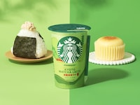 Ready-to-Sip Matcha Lattes Image 3