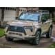 Off-Road Luxury SUVs Image 2