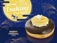 Charming Moon-Inspired Donuts Image 1