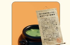 All-in-One Design Platforms