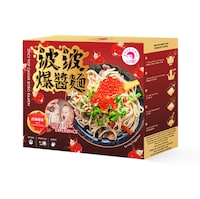 Spicy Boba Ramen Kits Image 2