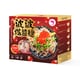 Spicy Boba Ramen Kits Image 2