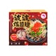 Spicy Boba Ramen Kits Image 3