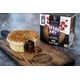 Savory Stout Beer Pies Image 1