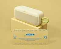Butter-Themed Speaker Boxes Image 1