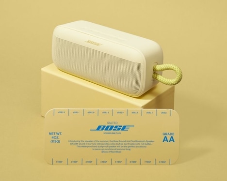 Butter-Themed Speaker Boxes