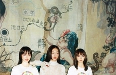 Urban Landscape-Inspired Campaigns