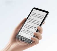 Pocket-Sized Smartphone-Like eReaders Image 3