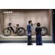 Touring-Ready Electric Bikes Image 2