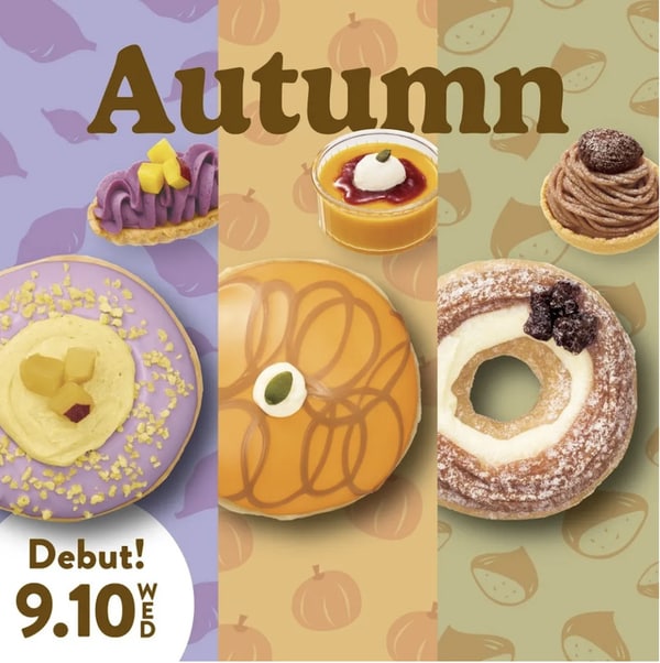Artisan Autumnal Donut Menus