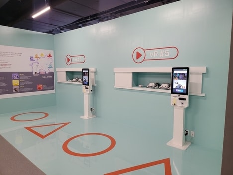 Small-Space VR Platforms