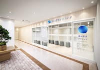 Hybrid Dermatology Clinic Brands