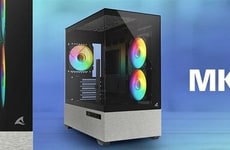 Compact Panoramic PC Cases