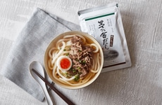 Umami-Flavored Ingredient Campaigns