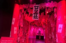 Anti-Romantic Shrine Activations