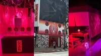 Anti-Romantic Shrine Activations Image 2