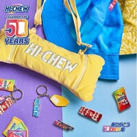 Commemorative Candy Brand Capsules Image 2