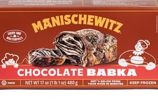 Frozen Ready-to-Bake Babkas