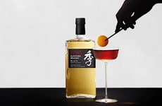 Strongly Peated Japanese Whiskeys