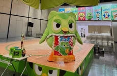 Mascot Sumo Showdowns