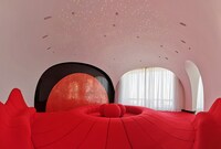 Celestial Lounge Spaces Image 1