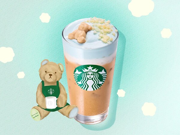 Sensorial Tea Lattes