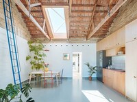 Neighborhood House Renovations