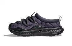 Fall-Ready Trail Footwear