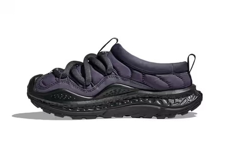 Fall-Ready Trail Footwear