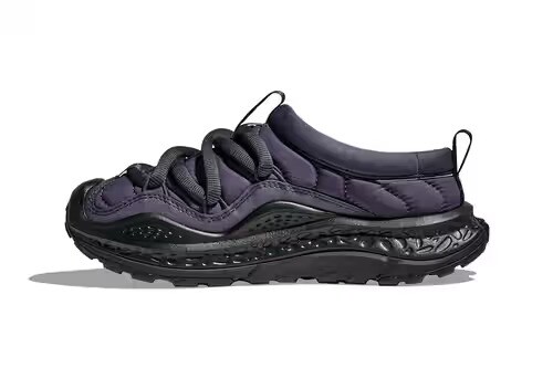 Fall-Ready Trail Footwear