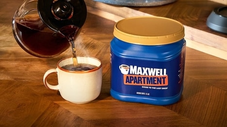 Lease-Long Coffee Supplies