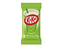 Sweet Bean Shake Chocolates Image 3