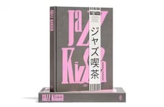 Caf&eacute; Jazz Heritage Books