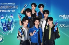 Idol-Starring Water Campaigns