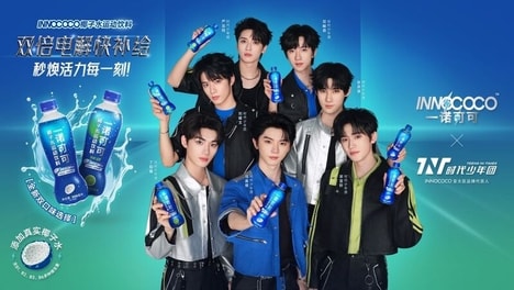 Idol-Starring Water Campaigns