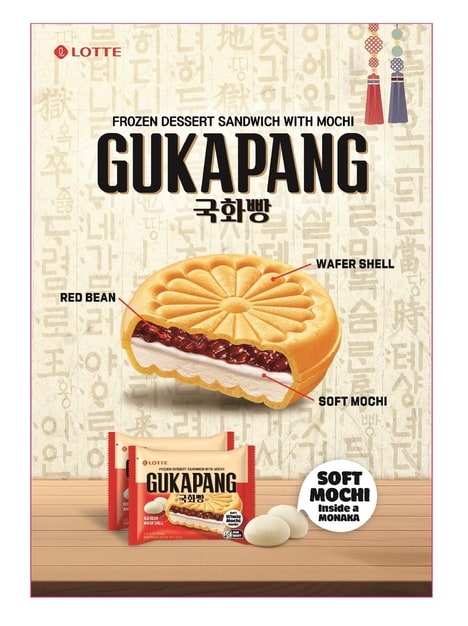 K-Food Dessert Sandwiches