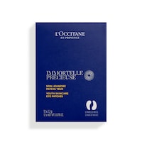 Rejuvenating Eye Patches Image 1