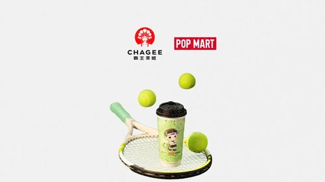 Collectible-Themed Beverage Collaborations