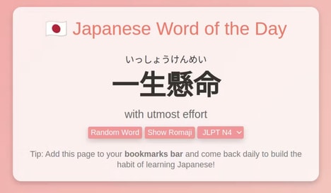 Daily Language Builders
