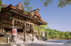 Lesser-Traveled Japan Tours