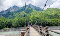 Lesser-Traveled Japan Tours Image 2