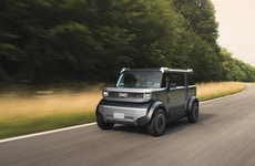 Practical Cubic EV Concepts