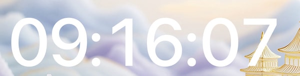 Minimalist Digital Clocks