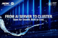 Data Center Hardware Solutions Image 1