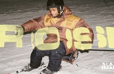 Playful Alpine Capsules