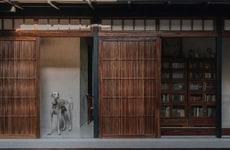 Timber Screen Ventilated Homes