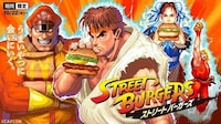 Street Burger Campaigns